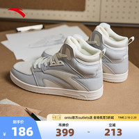 ANTA安踏奥特莱斯高帮板鞋男鞋2023春季厚底街头复古百搭运动滑板鞋子