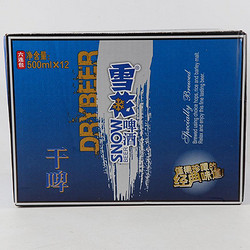 snowbeer雪花啤酒snowbeer干啤500ml12听沈阳产高发酵度丝滑爽口年货