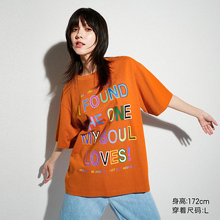 UNIQLO 优衣库 男女装/情侣装T恤短袖 459599