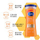 Vaseline 凡士林 身体乳橙色版400ml