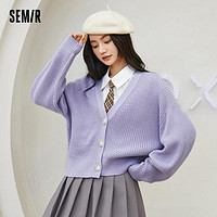 抖音超值购：Semir 森马 女士针织开衫外套 10-9521106007