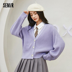 Semir 森马 女士针织开衫外套 10-9521106007