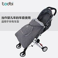 todbi 韩国Todbi宝宝腰凳斗篷披风秋冬外出婴儿车挡风加绒加厚保暖被