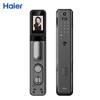 抖音超值购：Haier 海尔 V25 可视远程开门 指纹家用自动智能锁