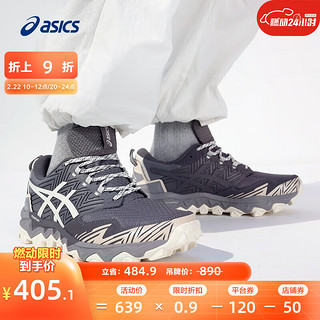 ASICS 亚瑟士 Gel-FujiTrabuco 8 男子越野跑鞋 1011B256-020 灰色/米色 39