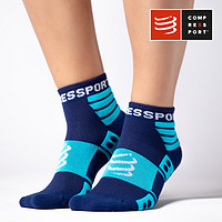 COMPRESSPORT 跑步训练袜 透气排汗运动袜