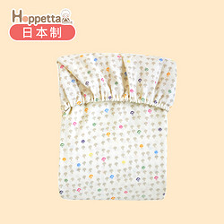 Hoppetta 日本好陪他蘑菇二层纱婴儿床单宝宝床笠单件透气床上用品