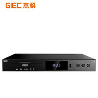 GIEC 杰科 BDP-G5300 真4K UHD蓝光播放机dvd影碟机高清硬盘播放器