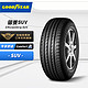 PLUS会员：GOOD YEAR 固特异 御乘SUV235/55R18 100H