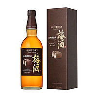 中免日上：SUNTORY 三得利 山崎焙煎樽熟成梅酒17%vol 750ml