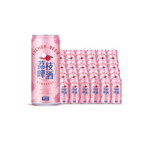 临期品：SEDRIN 雪津 荔枝果味啤酒 310ml*24罐