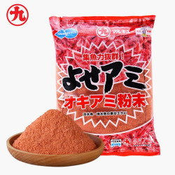 丸九 饵料南极虾粉 鲤鲫鱼野钓黑坑日本进口鱼饵