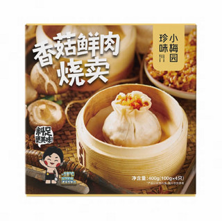 珍味小梅园 香菇鲜肉大烧麦 400g