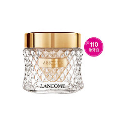 LANCOME 兰蔻 新菁纯臻颜精华粉底霜 #110-PO 35ml