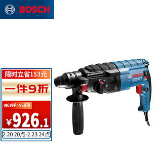 BOSCH 博世 GBH 2-24 DRE 三功能轻型2公斤级电锤电钻电镐 790瓦多功能电锤工具箱 工业级