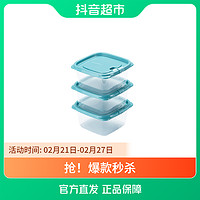 CHAHUA 茶花 塑料保鲜盒 460ml