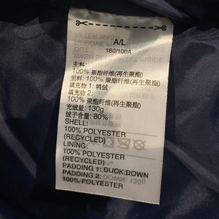 adidas 阿迪达斯  男子运动羽绒服  HY9636 M