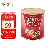 ALMOND ROCA 乐家 扁桃仁巧克力糖 284g