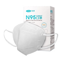 88VIP：Cofoe 可孚 N95医用防护口罩 30只 独立包装