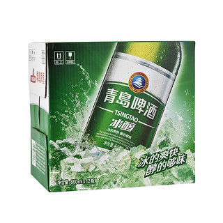 TSINGTAO 青岛啤酒  冰醇 8度600ml*12瓶