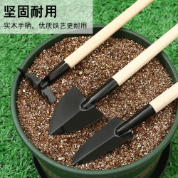 园艺工具三多功能铲迷你园艺三件套 关注店铺送肥料