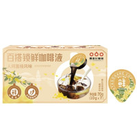 临期品：隅田川咖啡 进口意式挂耳咖啡 桂花风味 7杯