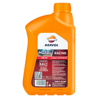 REPSOL 雷神系列 4T 10W-50 SN级 全合成机油 摩托车机油 1L*12瓶