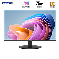 IPASON 攀升 27英寸 2K显示器75Hz IPS微边框台式电脑办公家用高清液晶显示器屏幕