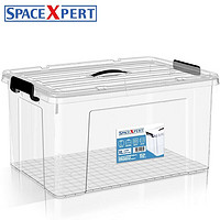 SPACEXPERT 近直角手提高透塑料收纳箱 90L单只 衣物整理箱储物箱搬家箱