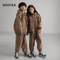 simyke套装系列!加绒加厚潮牌儿童运动卫衣宽松高街卫裤男女童