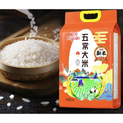 舶元 五常大米5kg
