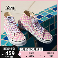 Vans范斯官方 SK8-Hi Tapered粉白棋盘格醒目侧边条纹女鞋帆布鞋