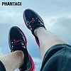 PHANTACi x Cole Haan 5.ZERØGRAND WRK运动鞋