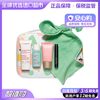 抖音超值购：CLARINS 娇韵诗 孕妇小样套装