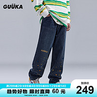 GUUKA潮牌蓝色直筒牛仔长裤男 学生美式嘻哈泼墨工艺丹宁裤子宽松