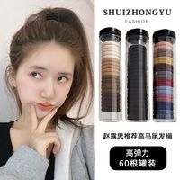 扎高马尾头绳皮筋女扎头橡皮筋女生发圈头饰皮套2022年新款发绳
