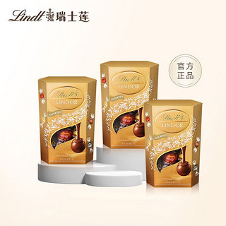 Lindt 瑞士莲 进口软心黑巧克力200g 休闲零食分享自用 软心精选巧克力分享装200g*3