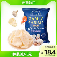 FINUTE 进口韩国趣莱福网红蒜香味鲜虾片薯片香脆年货膨化零食小吃82g