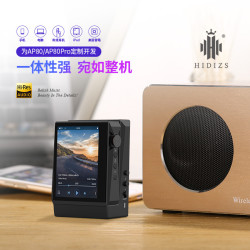 HIDIZS 海帝思 DH80/DH80S便携平衡解码耳放MQA4.4+3.5mm