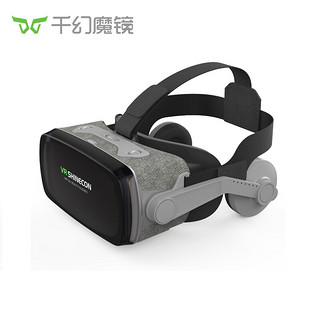 VR Shinecon 千幻魔镜 VR 9代vr眼镜3D智能虚拟现实ar眼镜家庭影院游戏 蓝光镜片+VR