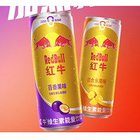 Red Bull 红牛 维生素能量饮料 325ml*6罐