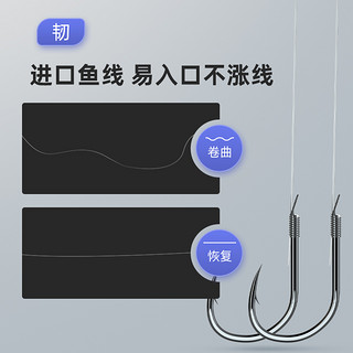 佳钓尼新关东鱼钩正品绑好子线双钩成品套装全套钓鲫鱼专用金袖钩