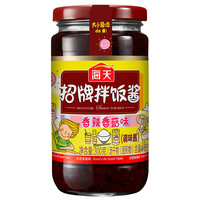 海天 招牌拌饭酱 香辣香菇味 300g*4瓶