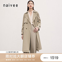 Naivee 纳薇 23春季新品休闲率性经典拿破仑领宽松松量感都市风衣