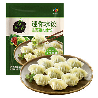 bibigo 必品阁 鲜菜猪肉迷你水饺 640g