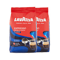LAVAZZA 拉瓦萨 咖啡豆深度烘焙 经典奶香 1kg*2袋