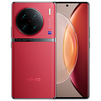 vivo X90 Pro+ 5G智能手机 12GB+512GB