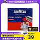  LAVAZZA 拉瓦萨 意式经典特浓咖啡粉 深度烘焙500g　