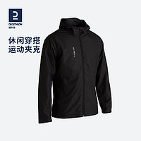 DECATHLON 迪卡侬 男款运动外套 8364278