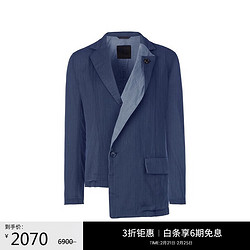 Yohji Yamamoto 山本耀司 女士不对称西装YQ-J02-829 2 S